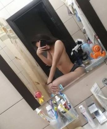Яна