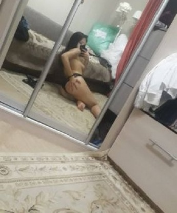 Яна